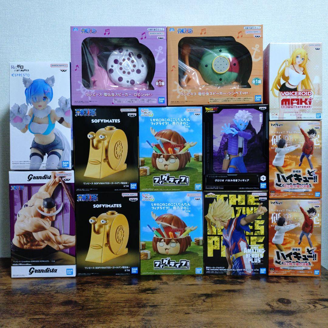 最新プライズフィギュアまとめ売り 411 新作プライズフィギュア買取表