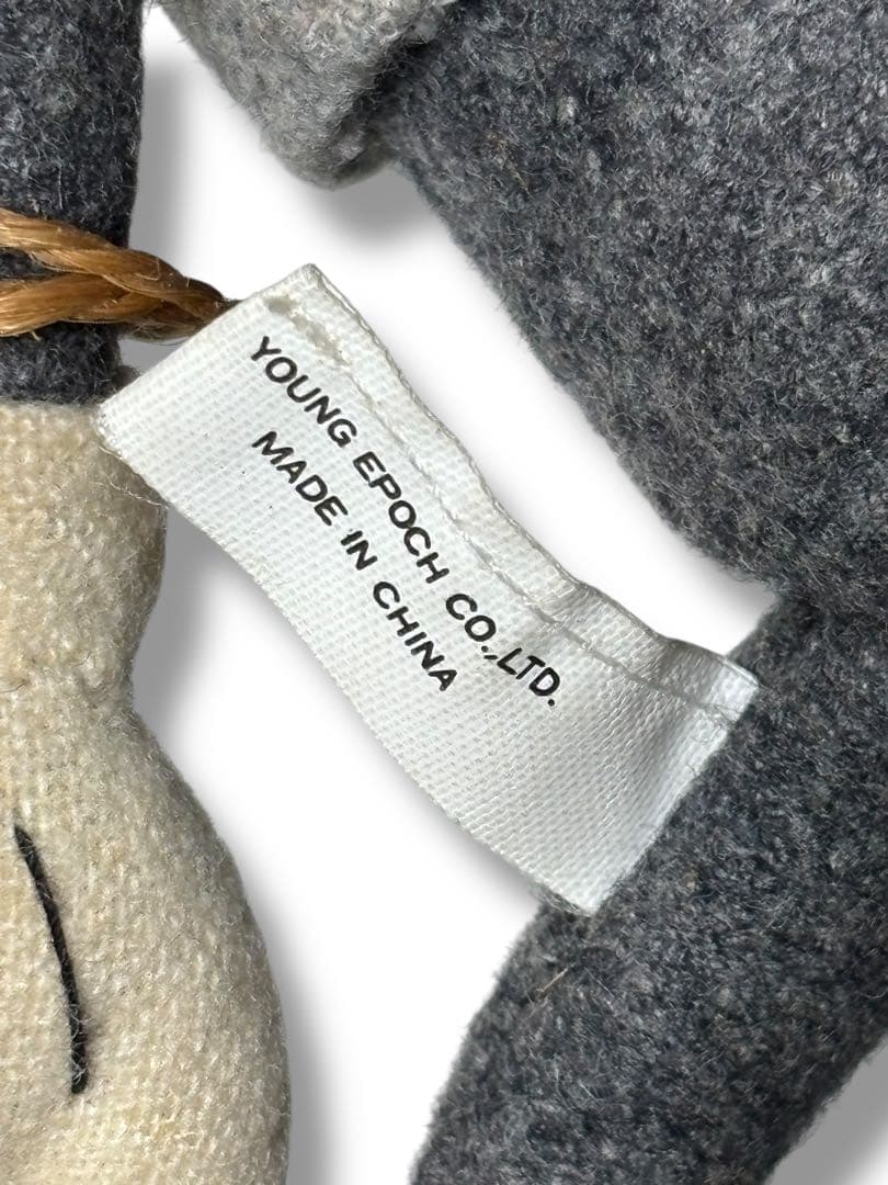 ディズニー ミニー＆グーフィー ヴィンテージぬいぐるみ 2体セット　s-12-2