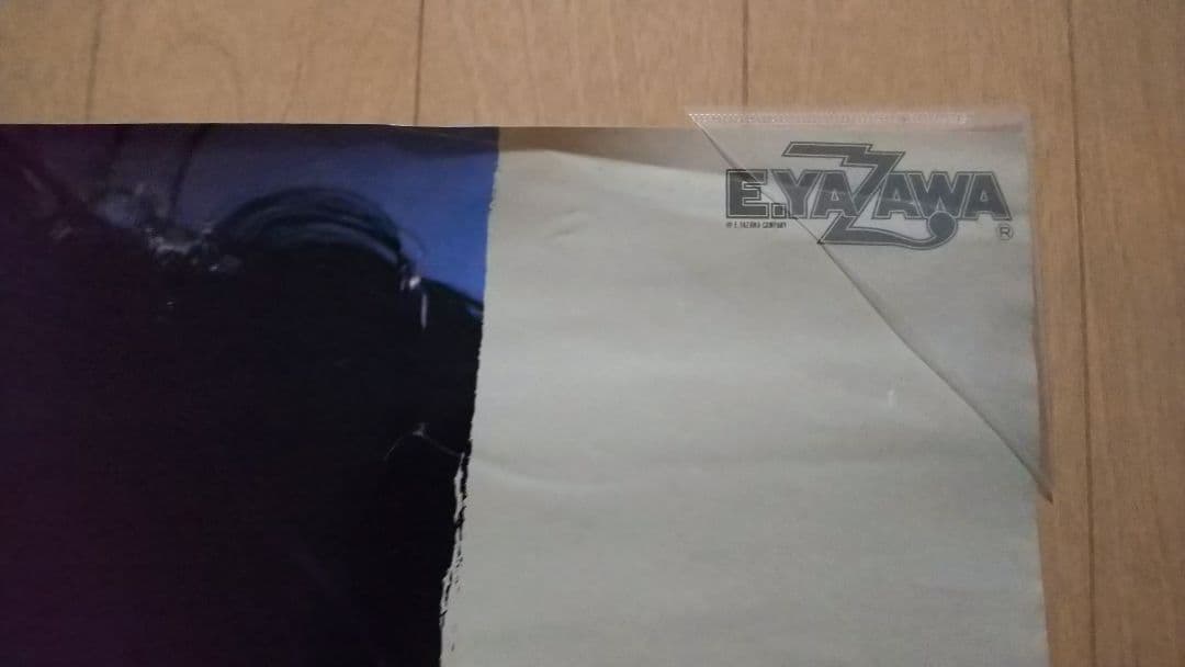 根津甚八スーパーダクトスポーツタオル