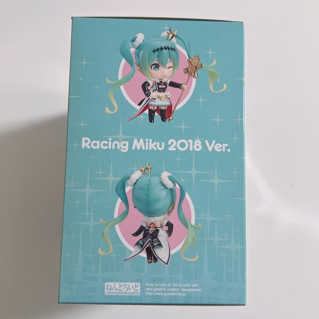 【新品未開封】レーシングミク2018 Ver. ねんどろいど フィギュア 898