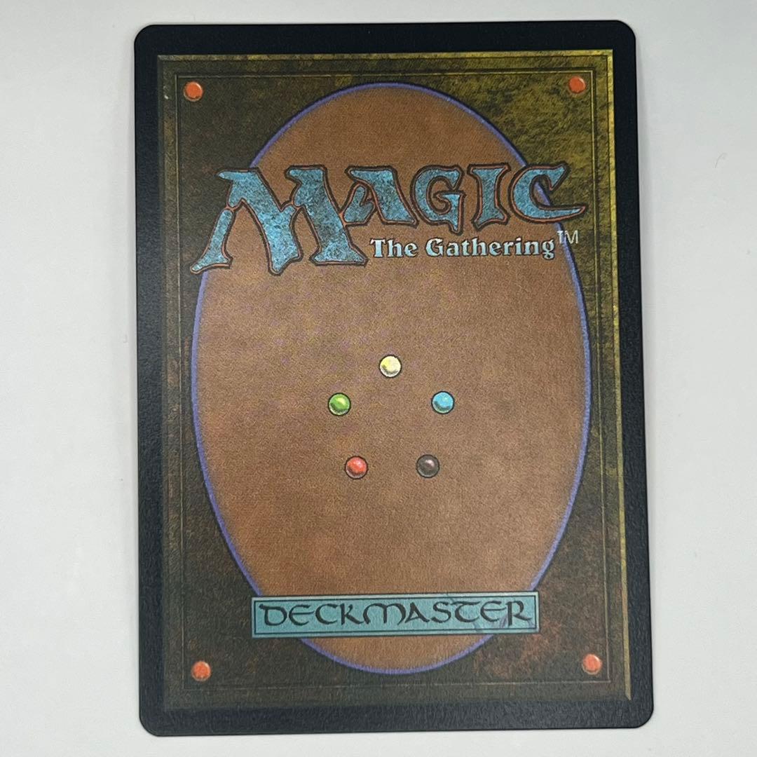 MTG ヴェズーヴァ/Vesuva ハロー・foil 英語1枚 SLC