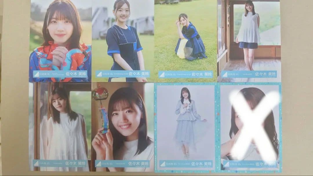 日向坂46 佐々木美玲 生写真 まとめ売り 佐々木美玲 コンプまとめ売り