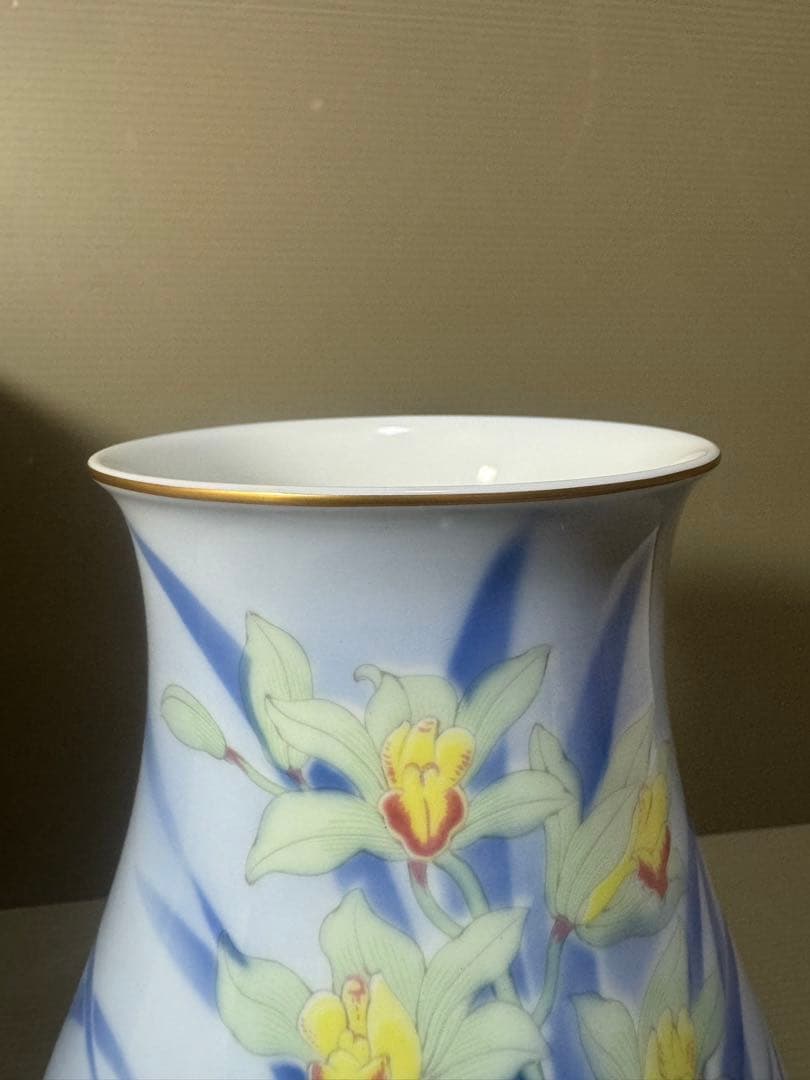 2178 深川製磁 菖蒲 官窯染付 花瓶 金彩 未使用