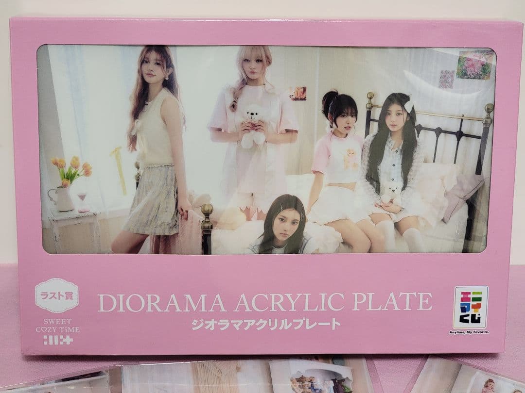 ILLIT エニマイくじ SWEET CZY TIME 9点セット - メルカリ