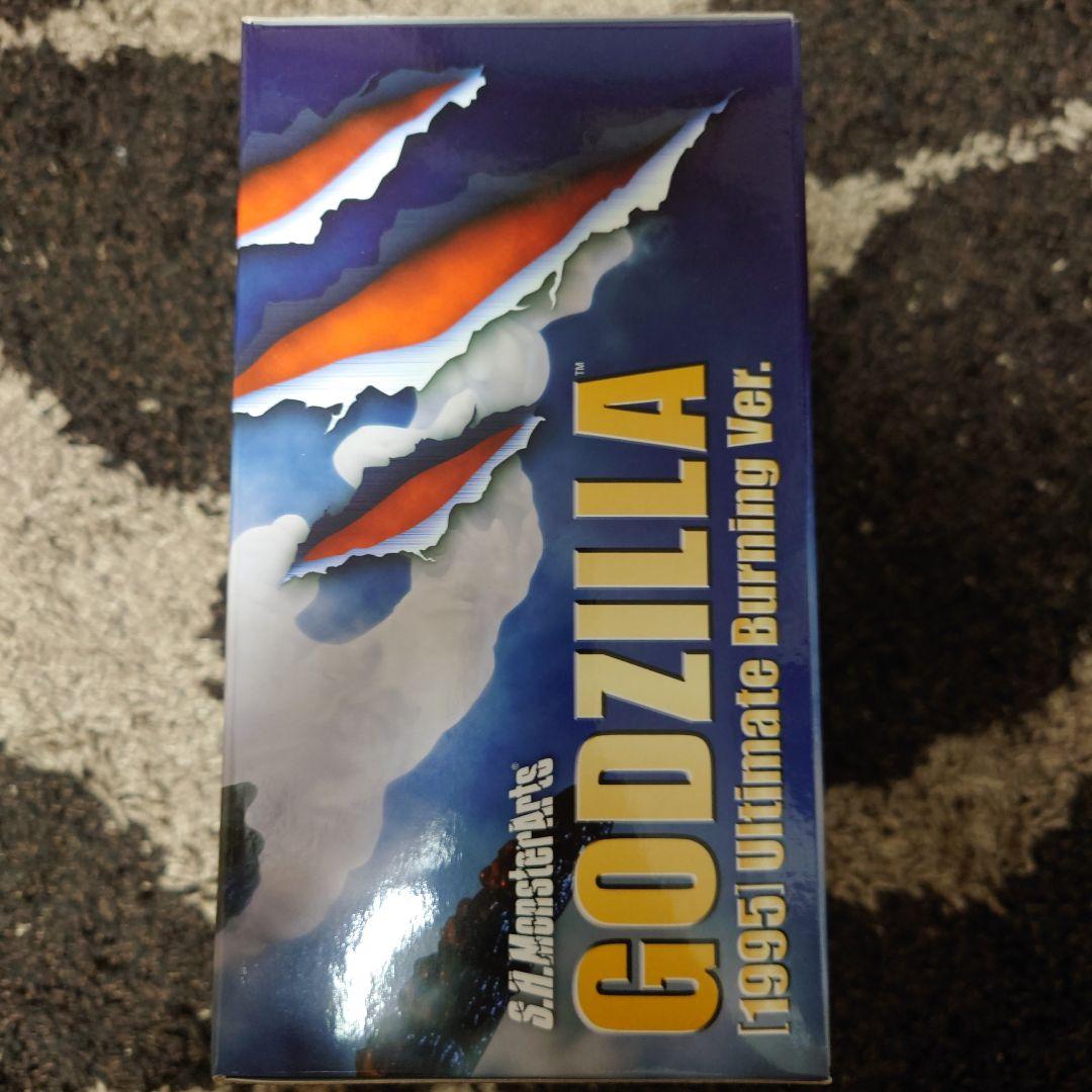 モンスターアーツ ゴジラ(1995) Ultimate Burning Ver.