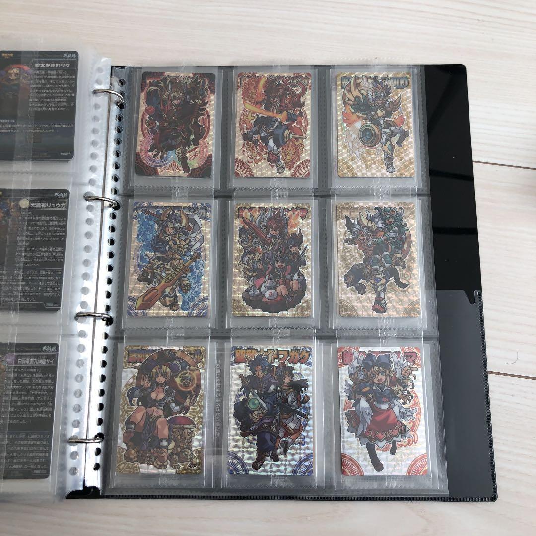 神羅万象チョコ