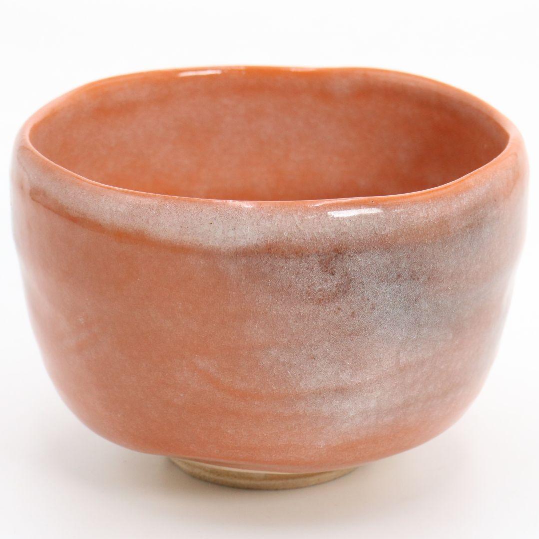 十三代 楽吉左衛門 惺入作 赤茶碗 表千家十四代 而妙斎書付 IX968