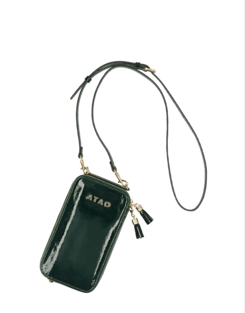 ATAO アミュレット　アタオ　新品　福袋　スマホショルダー　財布　グリーン