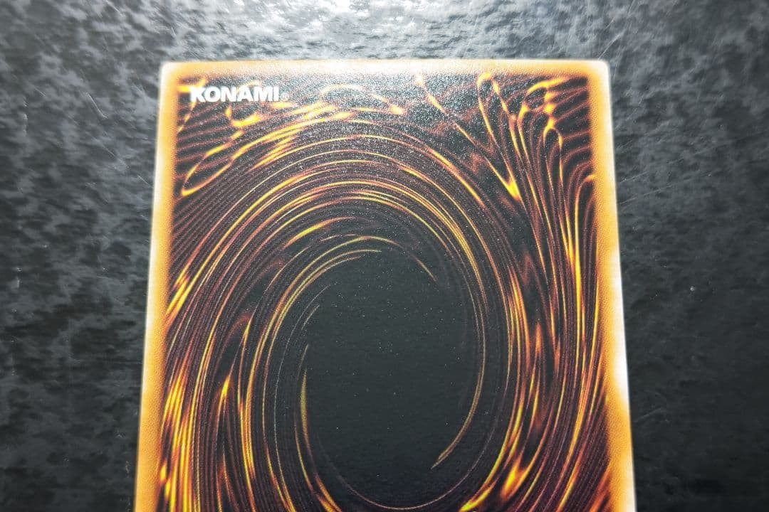 遊戯王 千年竜 初期ウルトラパラレル 良品〜美品 2025年最新】千年竜 初期