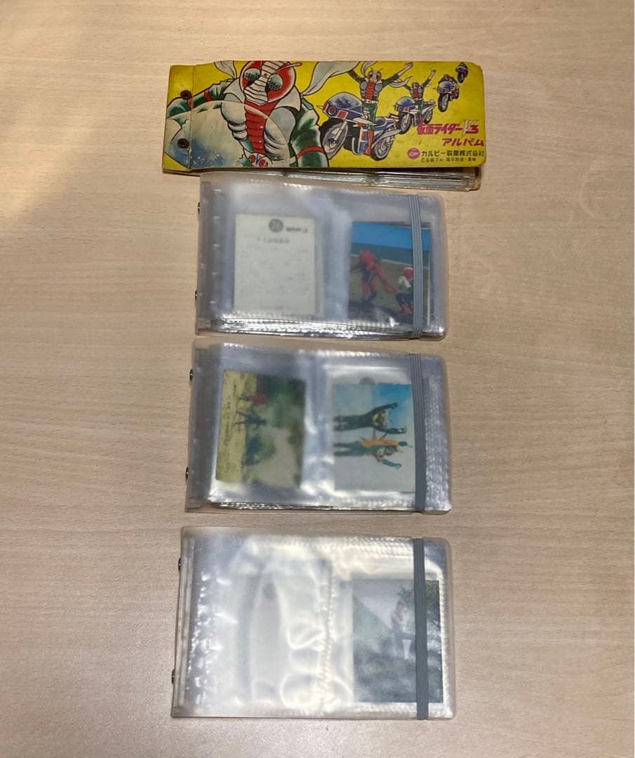 仮面ライダーV3 カード