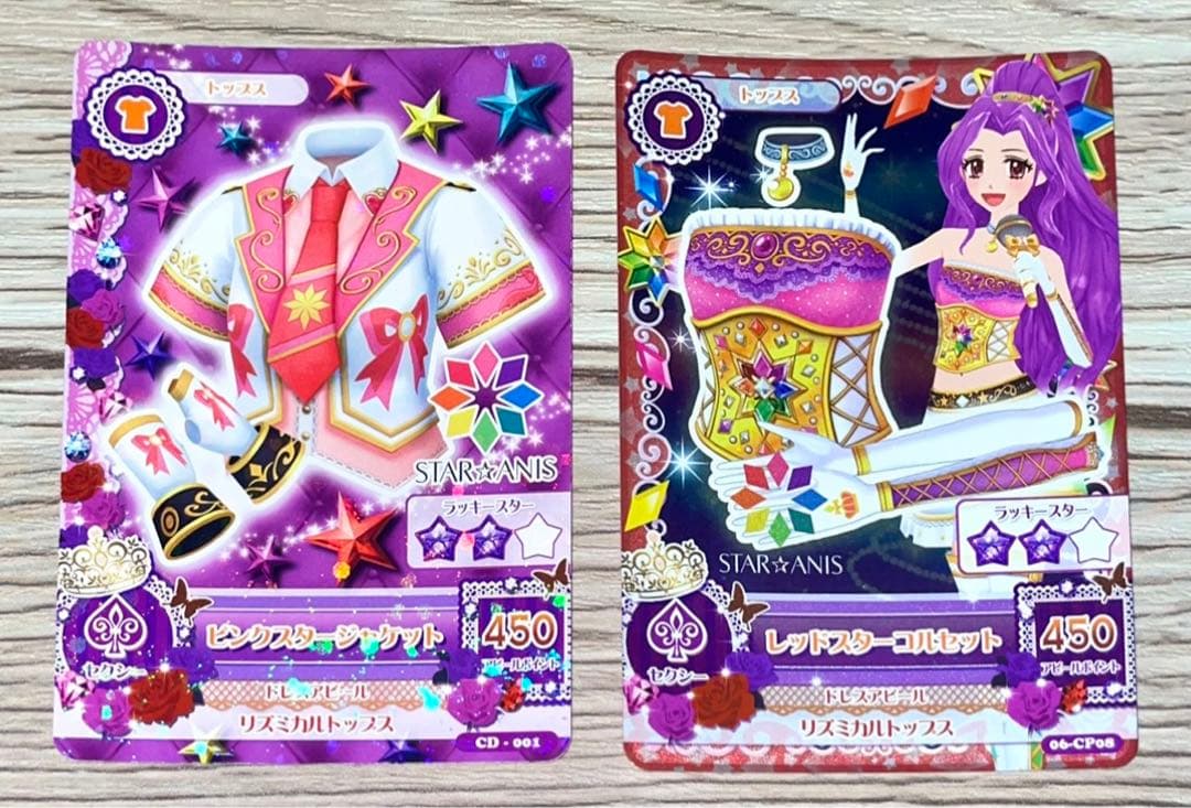 アイカツ！「スターアニス☆コーデセット」 星宮いちごちゃん、神崎美