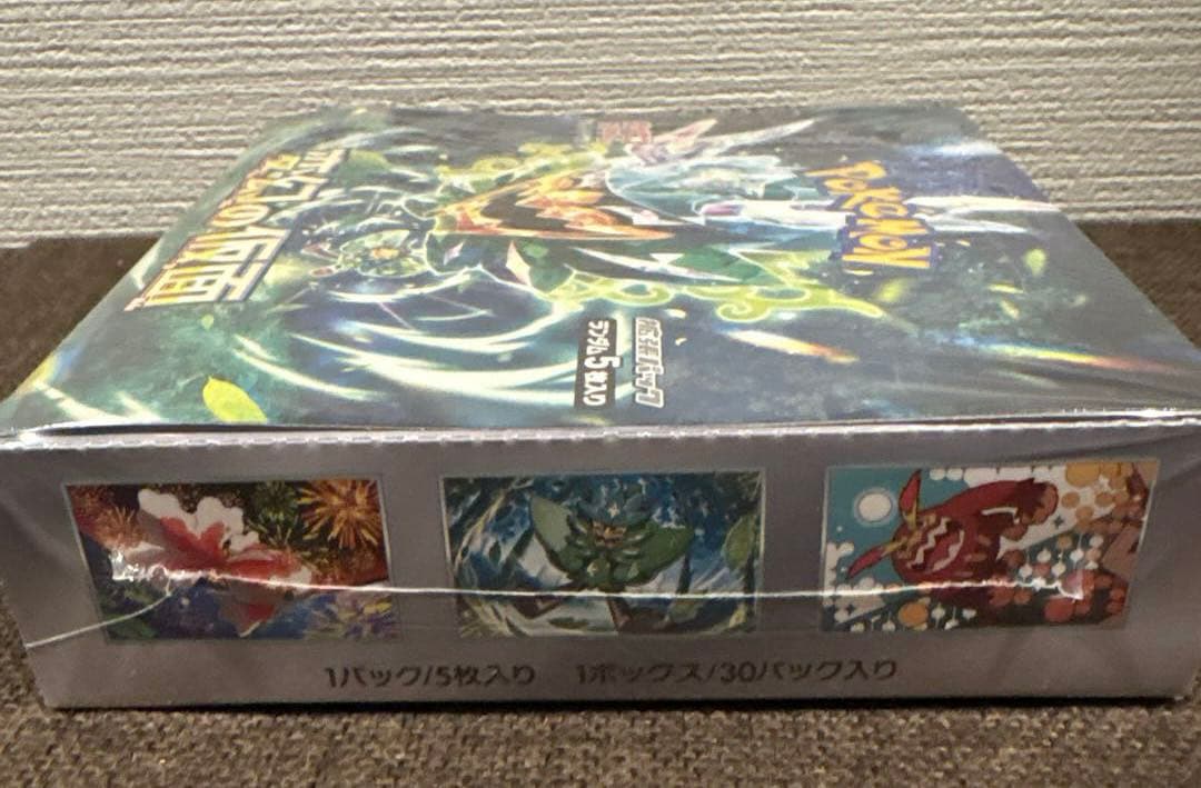 ポケモンカード 変幻の仮面 1 BOX 【シュリンク付き未開封品】