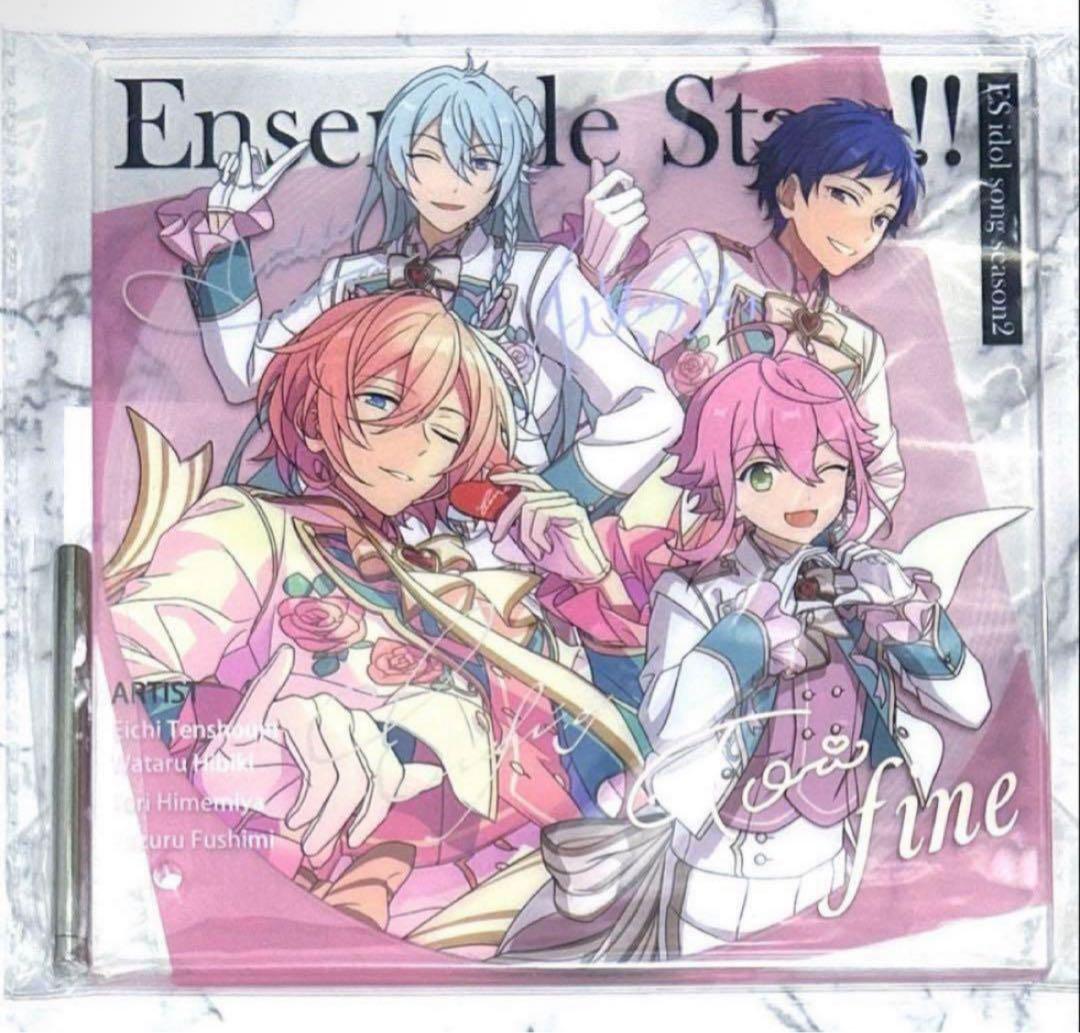 あんスタ fine 中国 特典 アクスタ 英智 渉 桃李 弓弦 - メルカリ