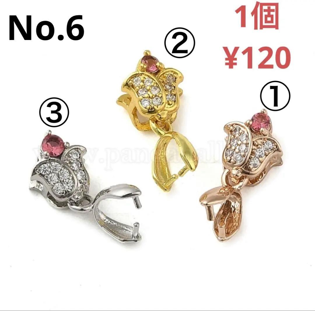 ♡りっちゃん♡⃛(⑅•ᴗ•⑅)◜..°♡♡