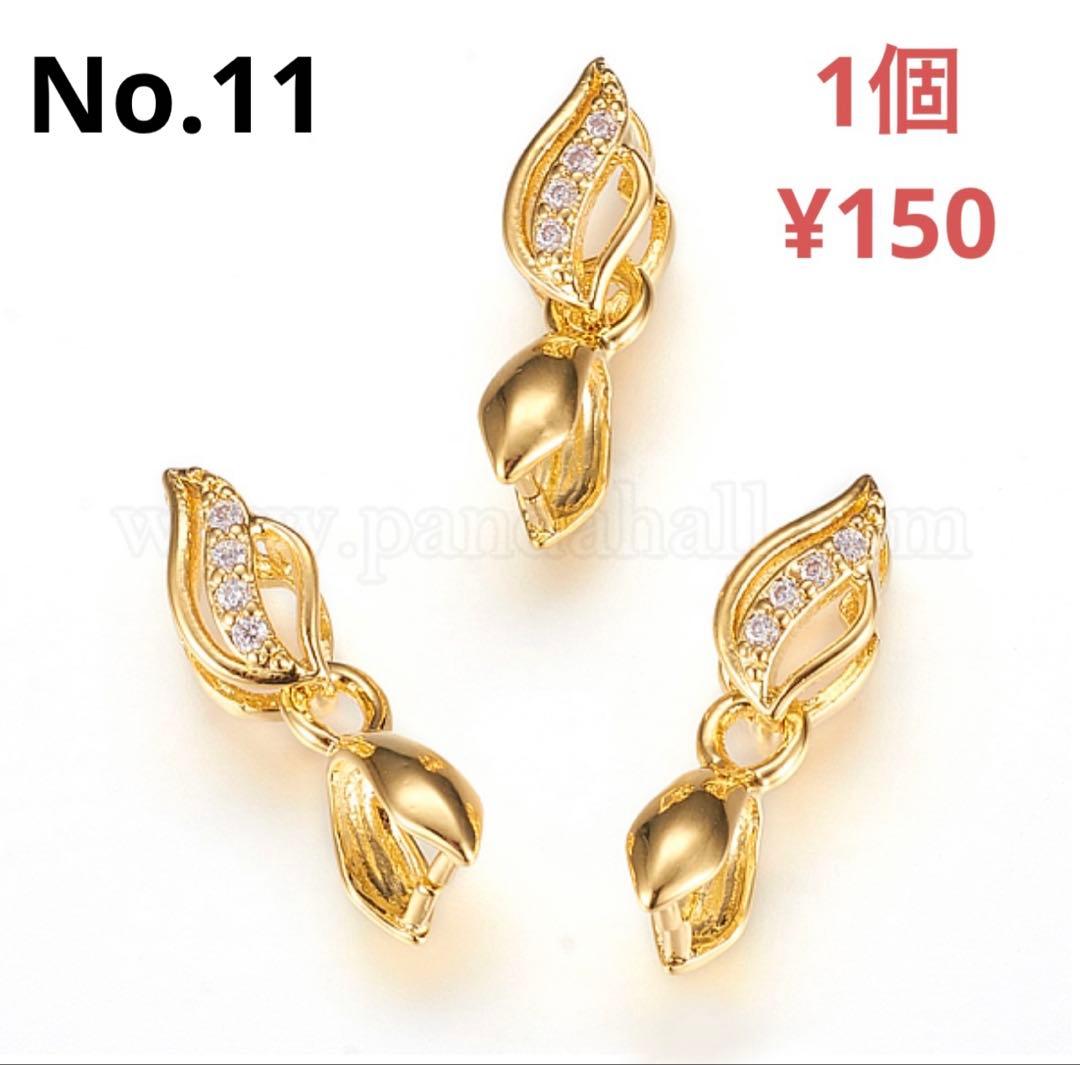 ♡りっちゃん♡⃛(⑅•ᴗ•⑅)◜..°♡♡