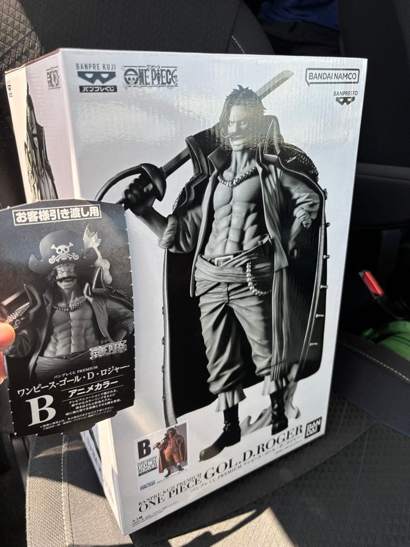 バンプレくじ PREMIUM ワンピース-ゴール・D・ロジャー B賞