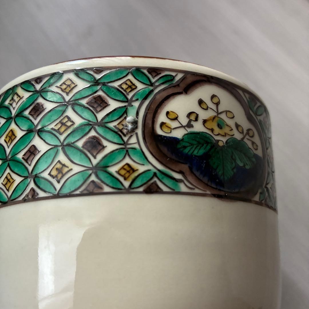 煙草盆 茶道具 九谷焼 陶器 角福 青手 灰入れ 竹灰吹 木箱 年代