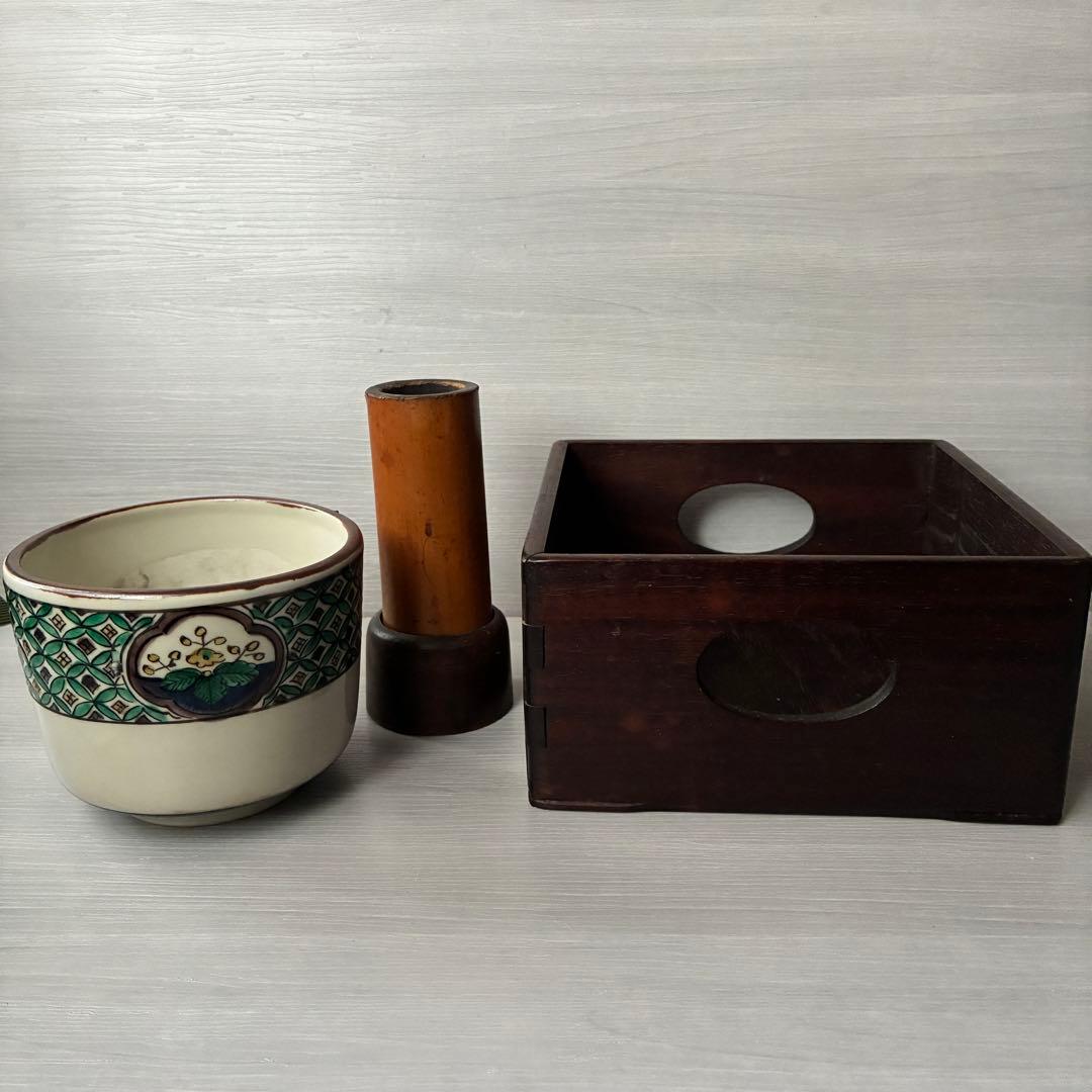 煙草盆 茶道具 九谷焼 陶器 角福 青手 灰入れ 竹灰吹 木箱 年代