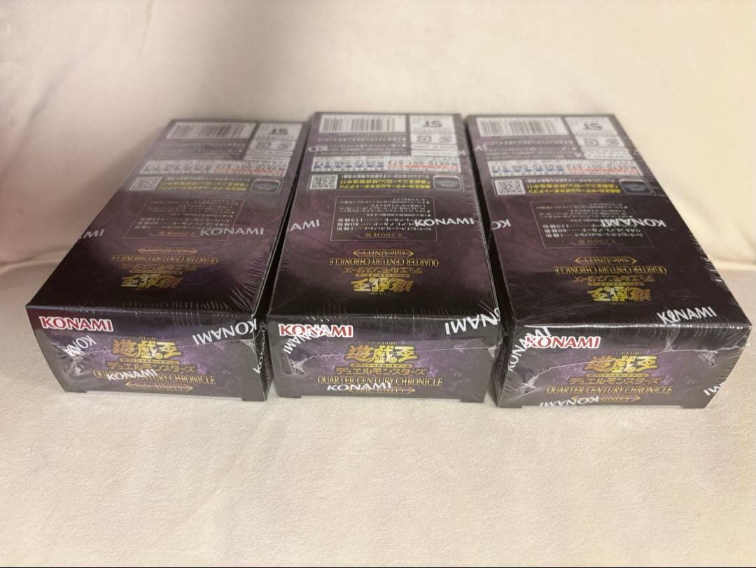 遊戯王 クォーターセンチュリークロニクル Side-UNITY 3box
