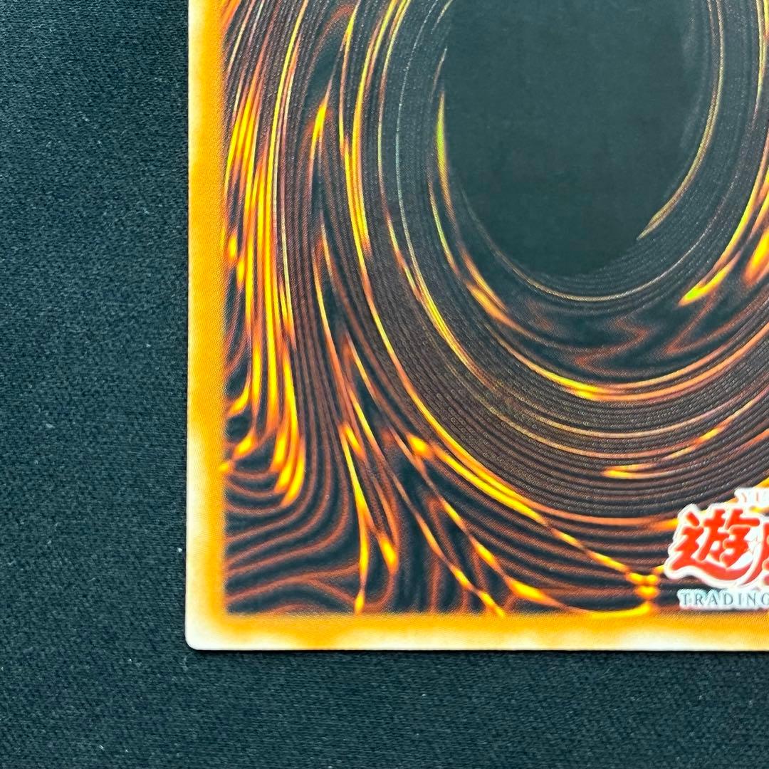 安心鑑定可能【美品クラス】遊戯王 月の女戦士 旧アジア版 アルティメットレア