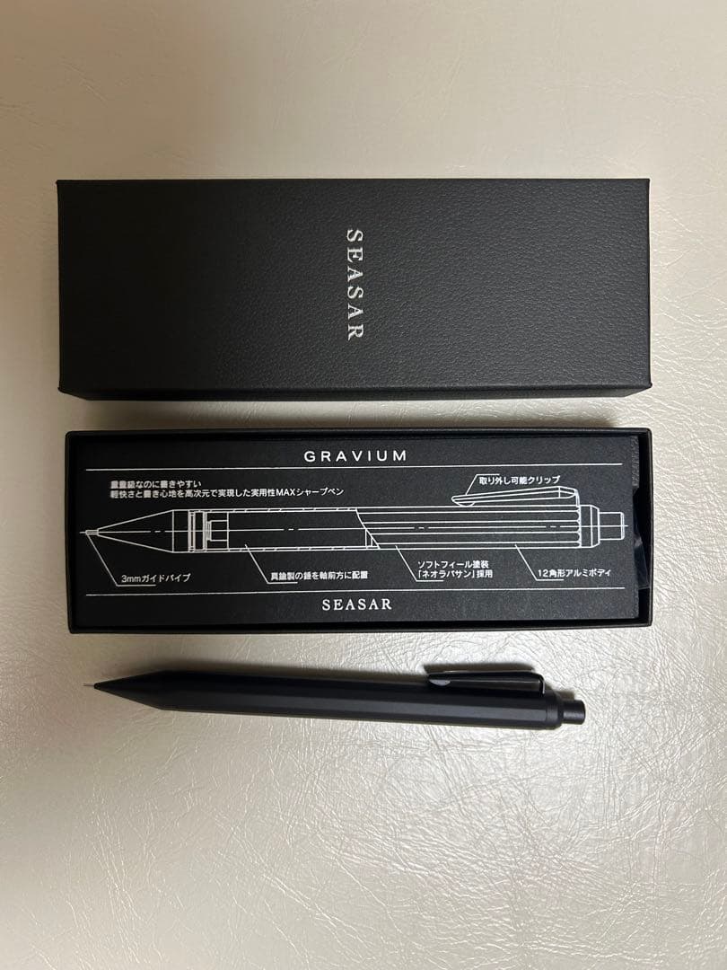 工房楔 白檀 ルーチェペン 真鍮金具の通販｜kaizenflow.io