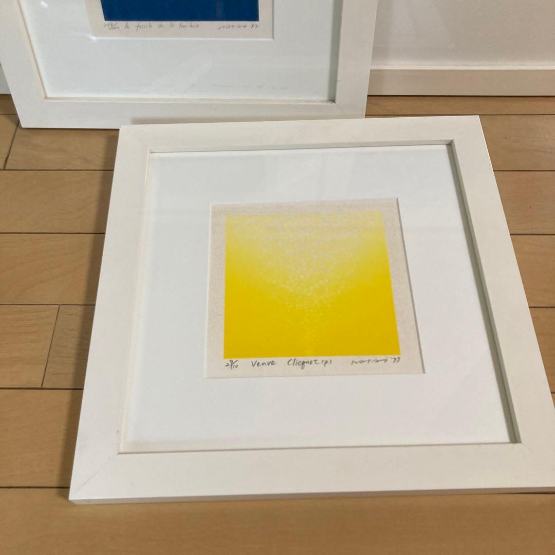 現代作家 笠井正博 シルクスクリーン 4点セット