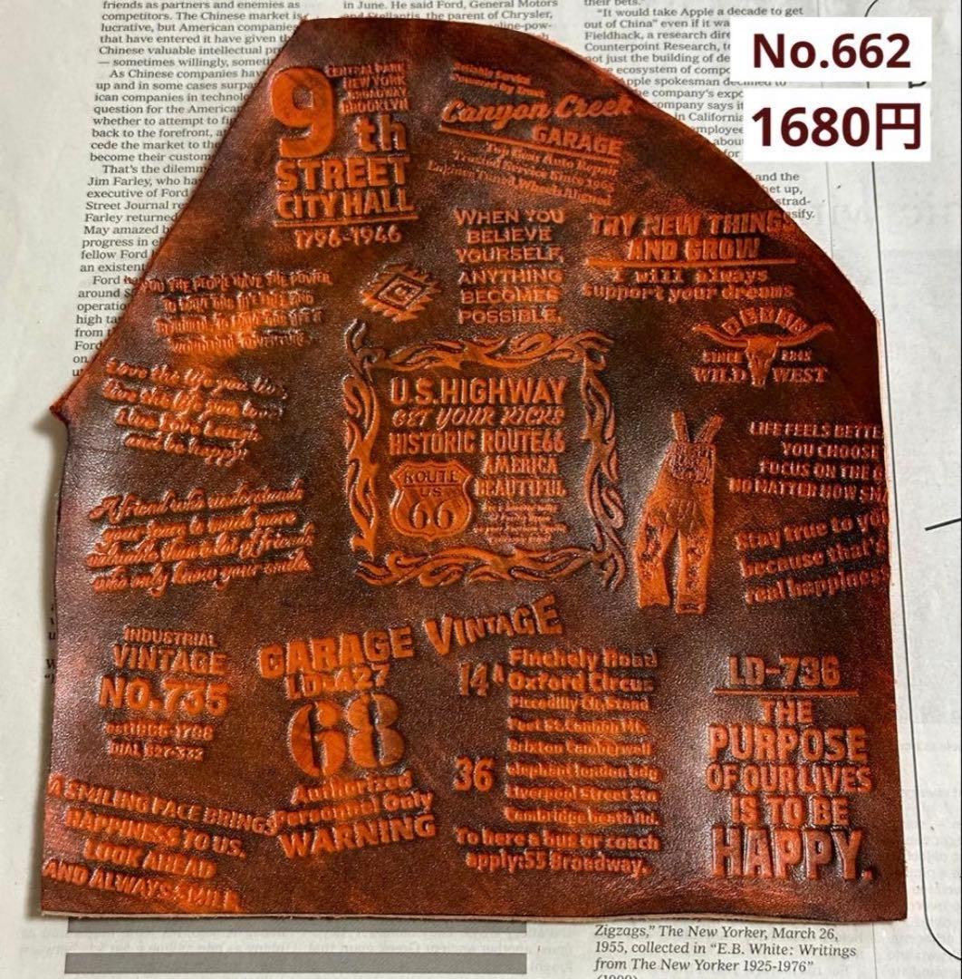 専用 染色タグ 革タグ 刻印タグ ハンドメイド