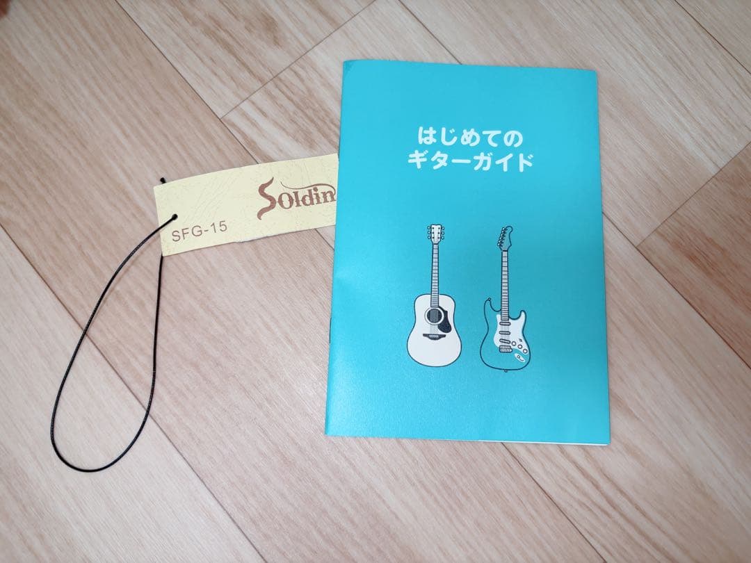 美品】soldin SFG- 15島村楽器アコギ カポタスト ピック付き