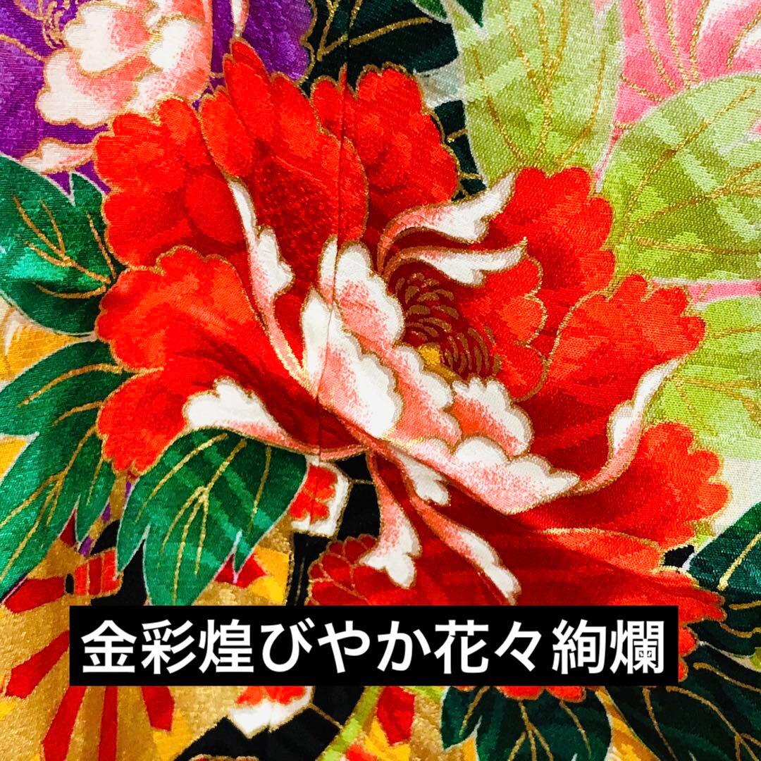 七五三七歳‼正絹️完全フルセット‼️人気Blue Greenに花車金彩煌びやか際立つ