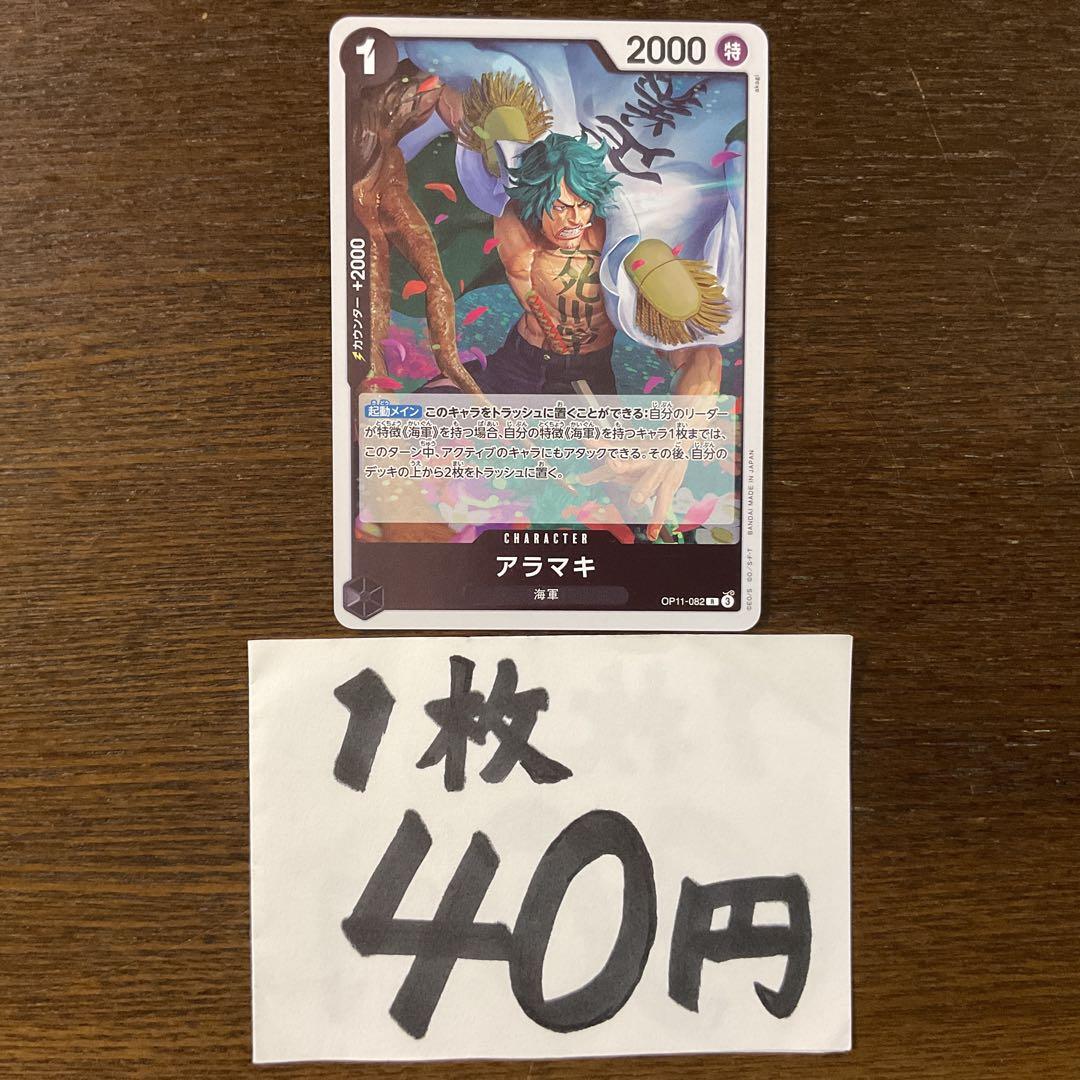 B様 リクエスト 4点 まとめ商品 - メルカリ