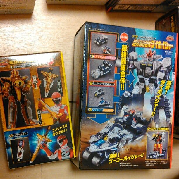 ミニプラ ミニプラ テガソード ドンオニタイジン スーパーミニプラ 大