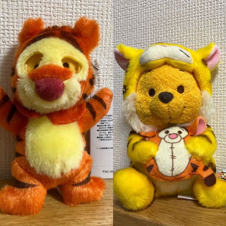 ディズニー くまのプーさん Sサイズぬいぐるみとキーチェーン 干支