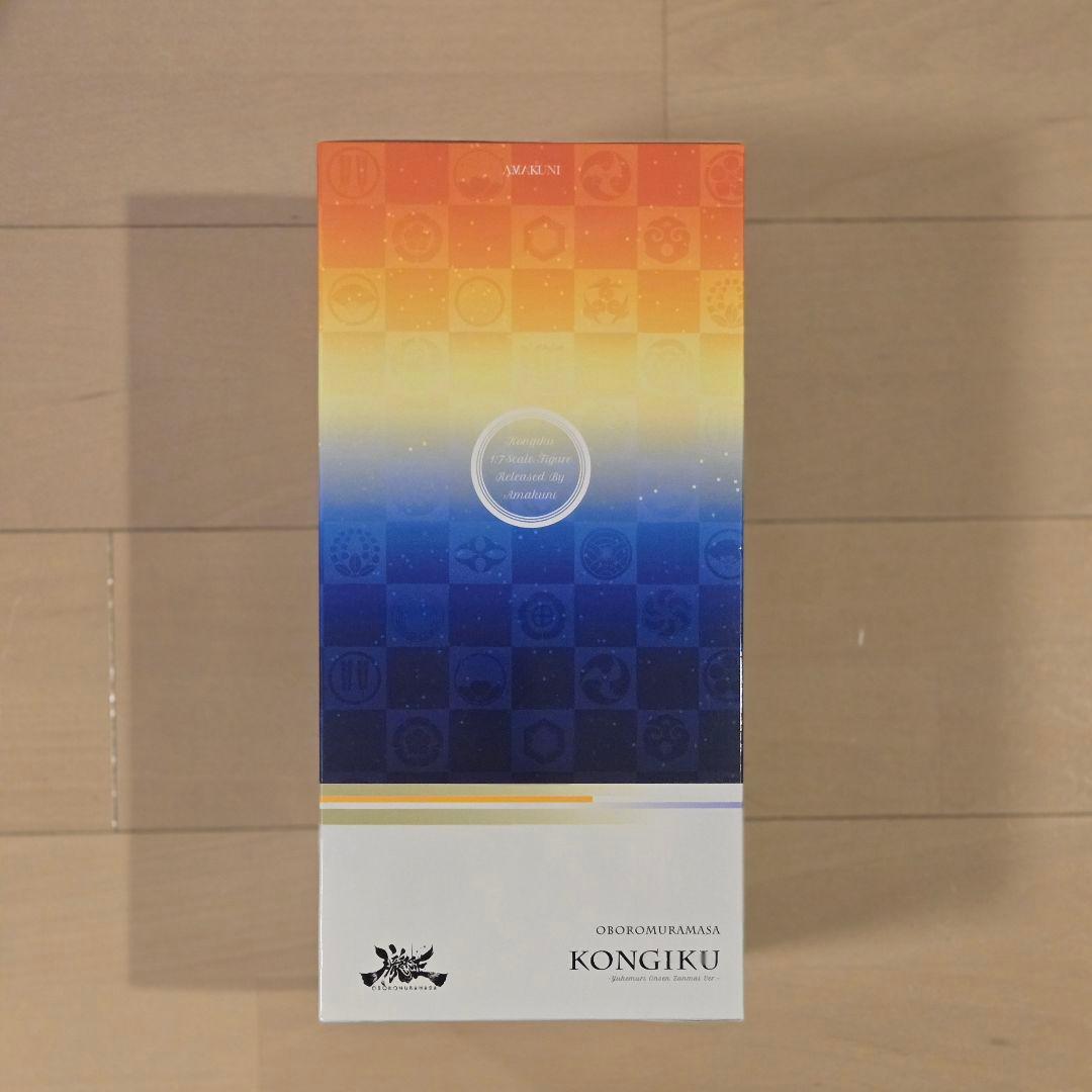 朧村正　紺菊　湯煙温泉三昧　フィギュア