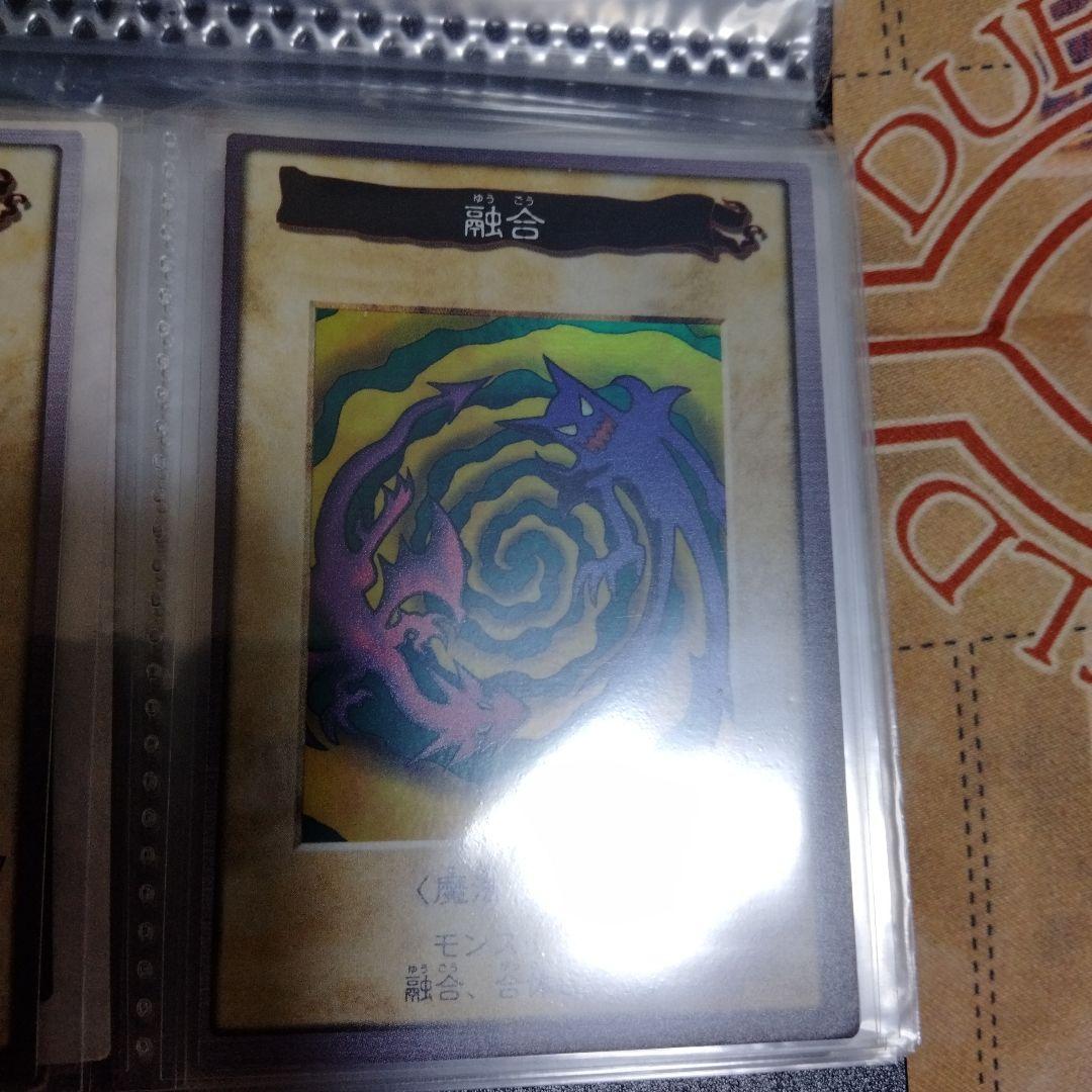 良品】遊戯王　バンダイ版　TA2 フルコンプ！
