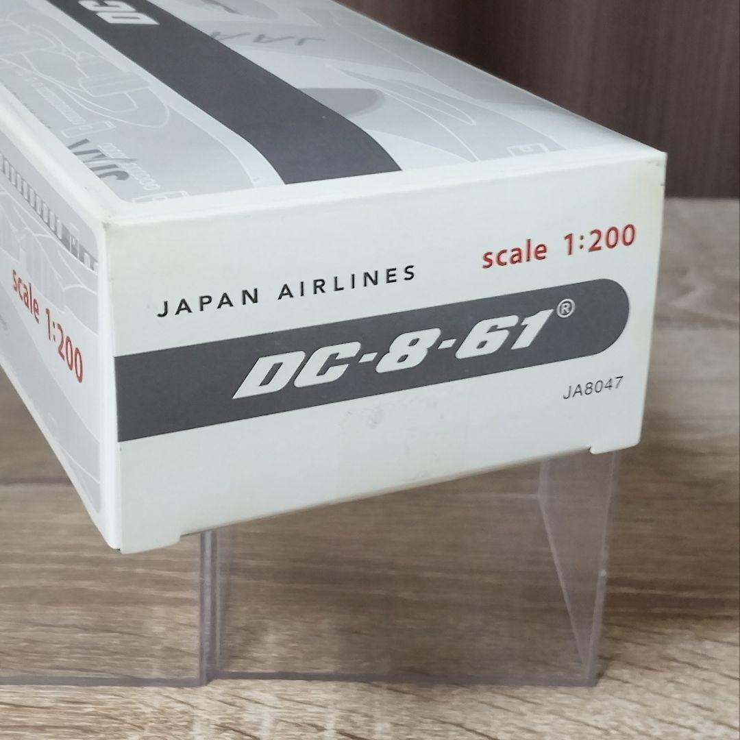 日本航空JAL MD-90 ”1／150” ☆ダグラスJAA・ANA787 ほか