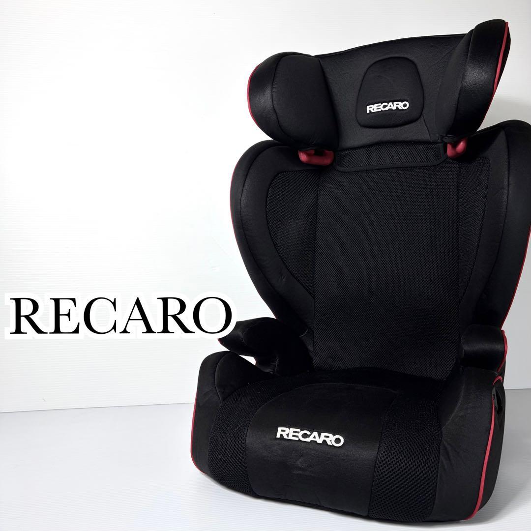 RECARO レカロ Start J3 シュヴァルツ ジュニアシート ブラック - メルカリ