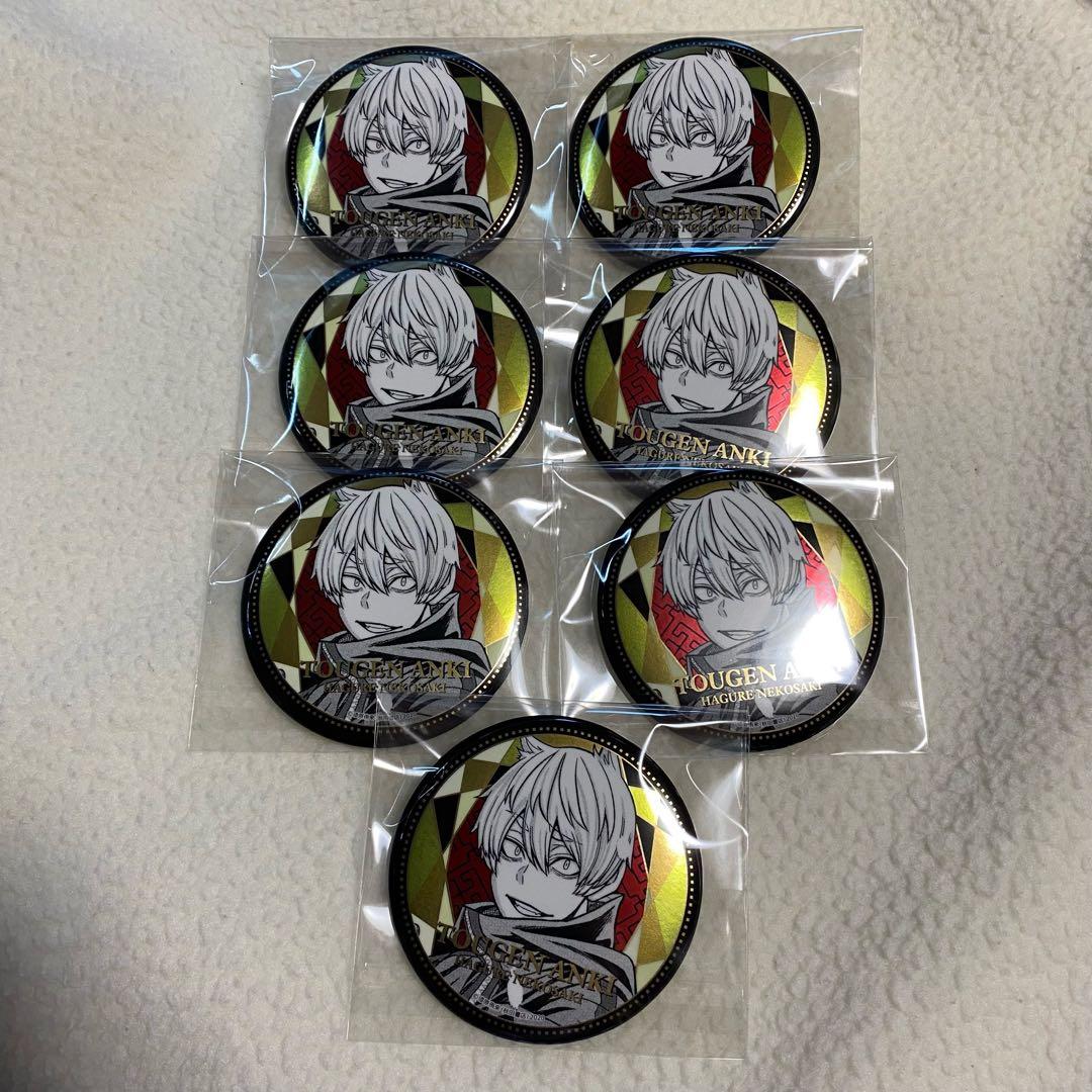 ♥ 桃源暗鬼 TSUTAYA 秋田書店 メタリック缶バッジ - 猫咲波久礼