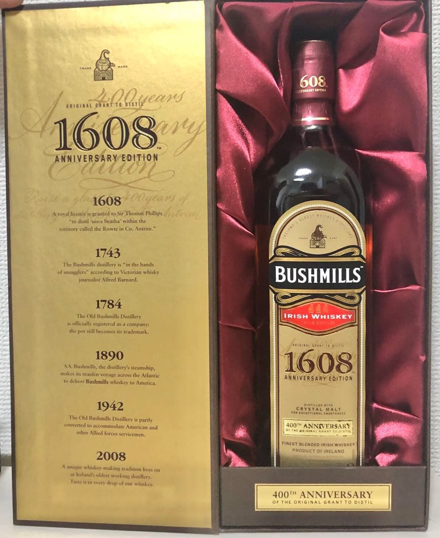 ロングモーン38年 スコッチモルトウィスキーソサエティ（SMWS）7.36