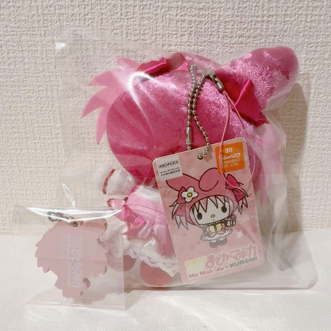 マイメロ　サンリオ　まどかマギカ　マスコット　ラバーストラップ