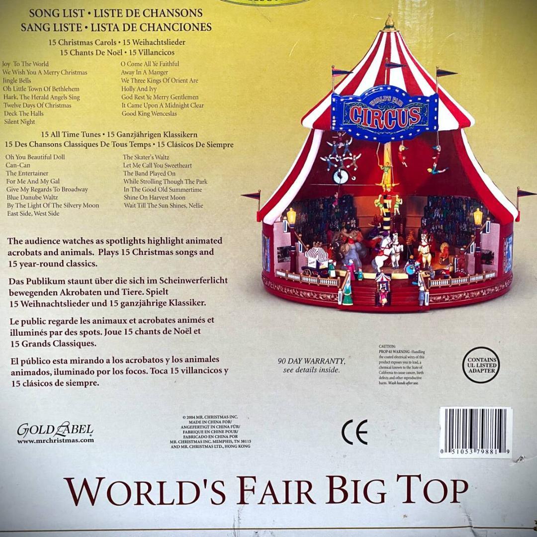 【レア】ミスタークリスマス★ワールドフェア ビッグトップ サーカス★オルゴール
