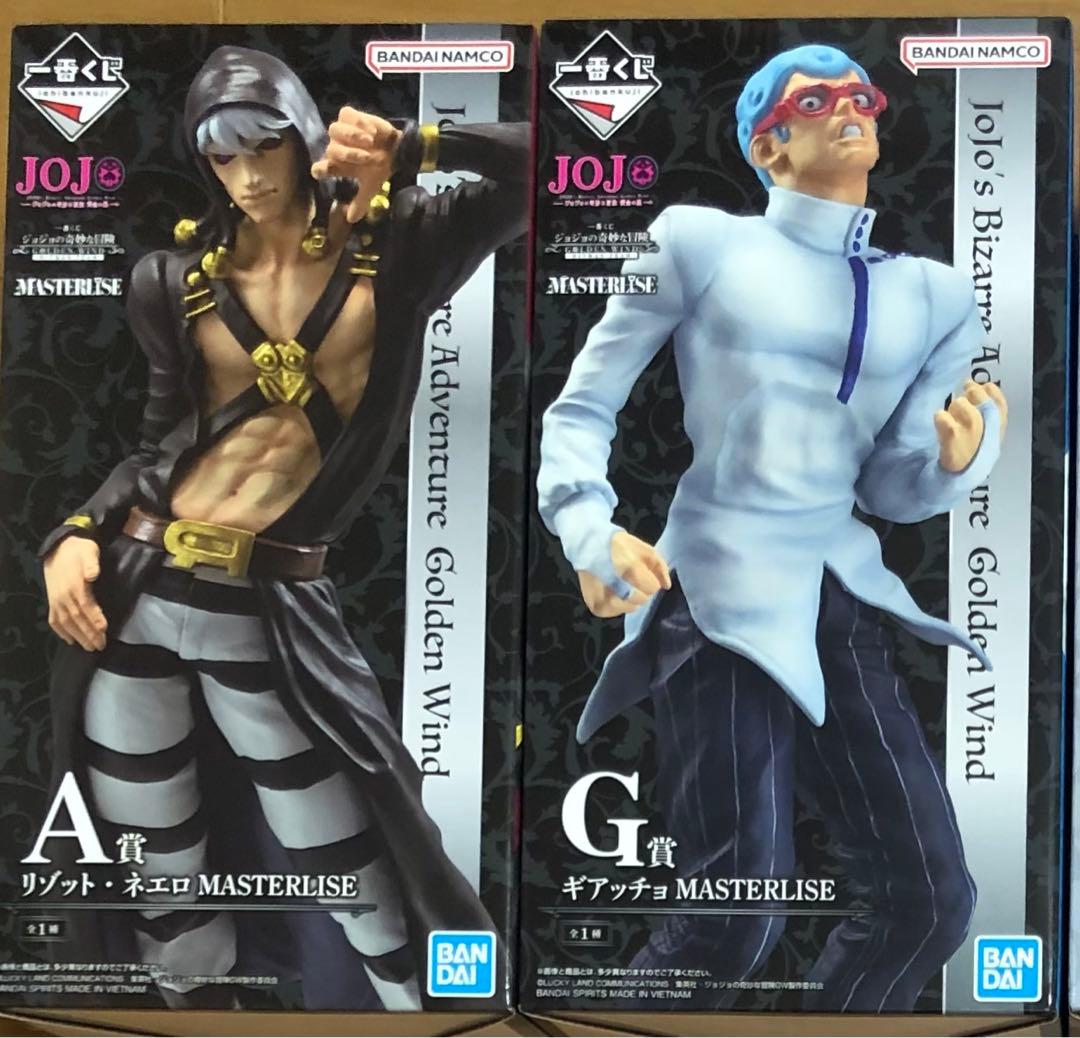 未開封】HG 犬夜叉 るーみっくわーるど 1〜3弾 全18種+