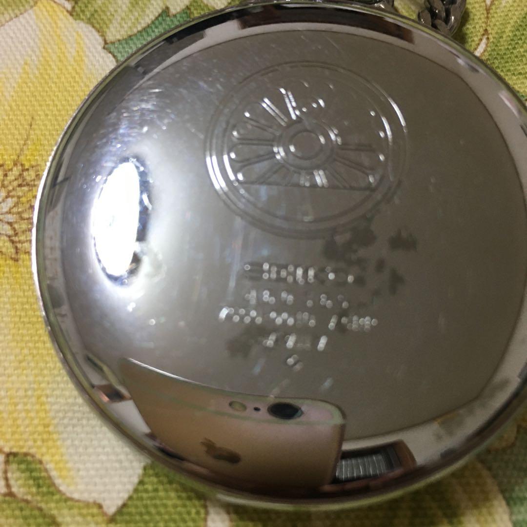 SEIKO 懐中時計（旧国鉄）