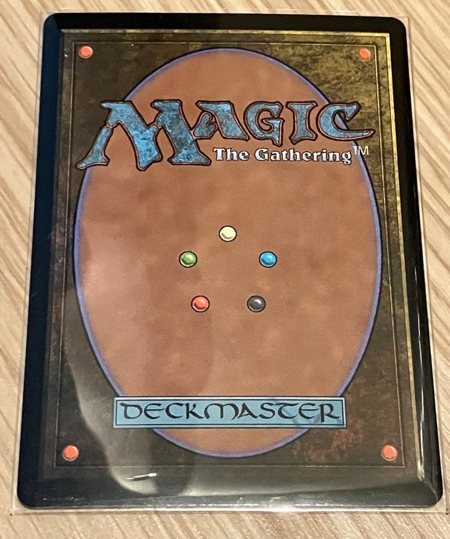 【最安値!!】スピラの希望、ユウナ サージ