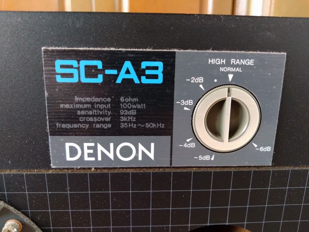 ☆DENON SC-A3 2ウェイスピーカー左