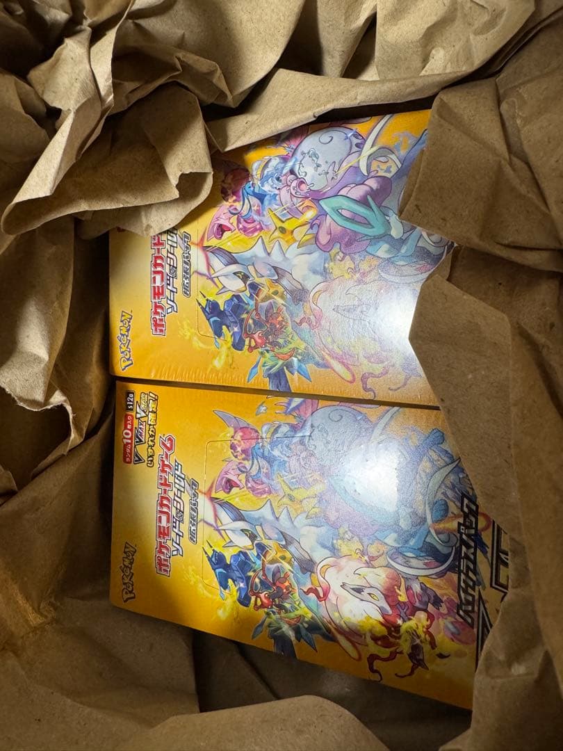 クローシスアビス エピタフ入り 二重スリーブ