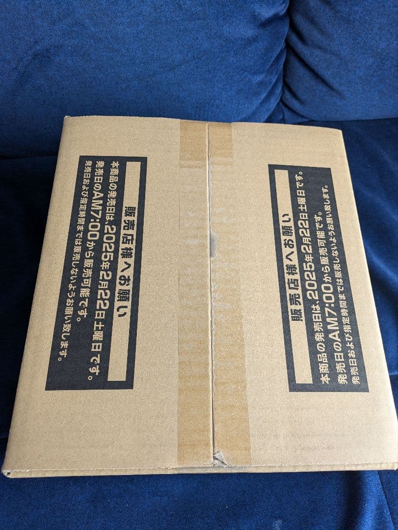 QUARTER　CENTURY　ART　COLLECTION　遊戯王　カートン