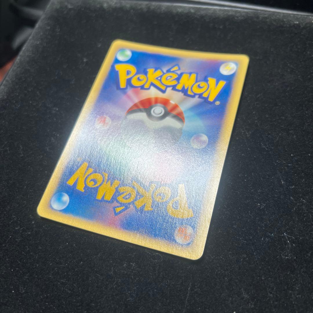 【美品〇】ポケカ　Pokéca ポケモンカード　エーフィ