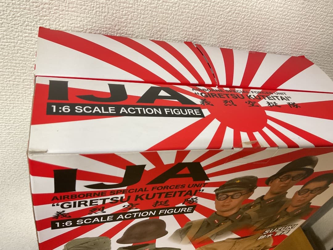 3R 日本軍義烈空挺隊 1/6スケール 鈴木曹長 - メルカリ