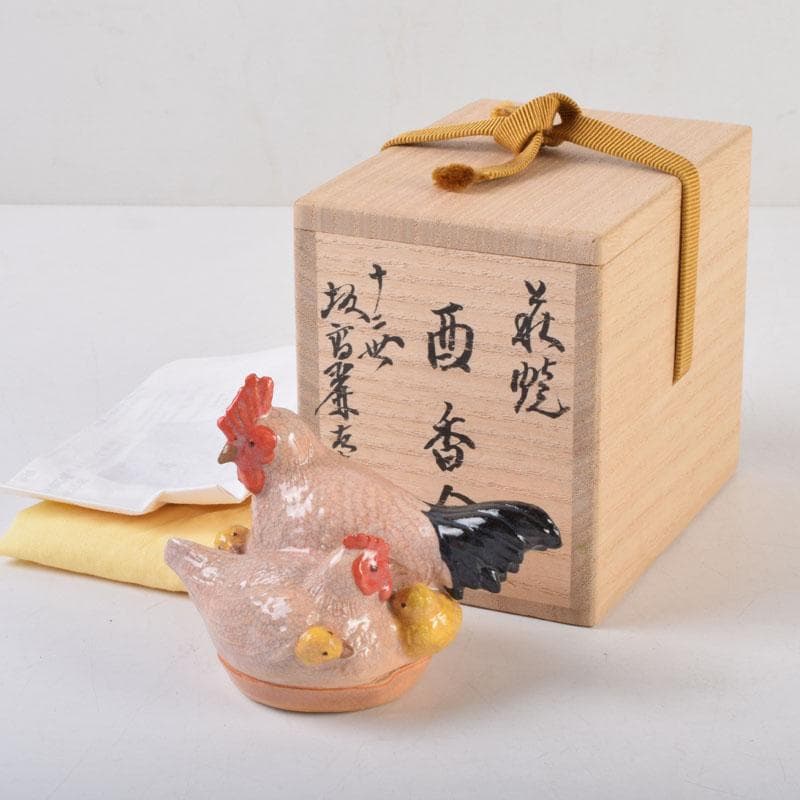 もちぽよい　萩焼　十二世　坂高麗左衛門作　酉香合　共布共箱　V　8767 もちぽよい様専用 萩焼 十二世 坂高麗左衛門作 酉香合 共布共箱 V 8767