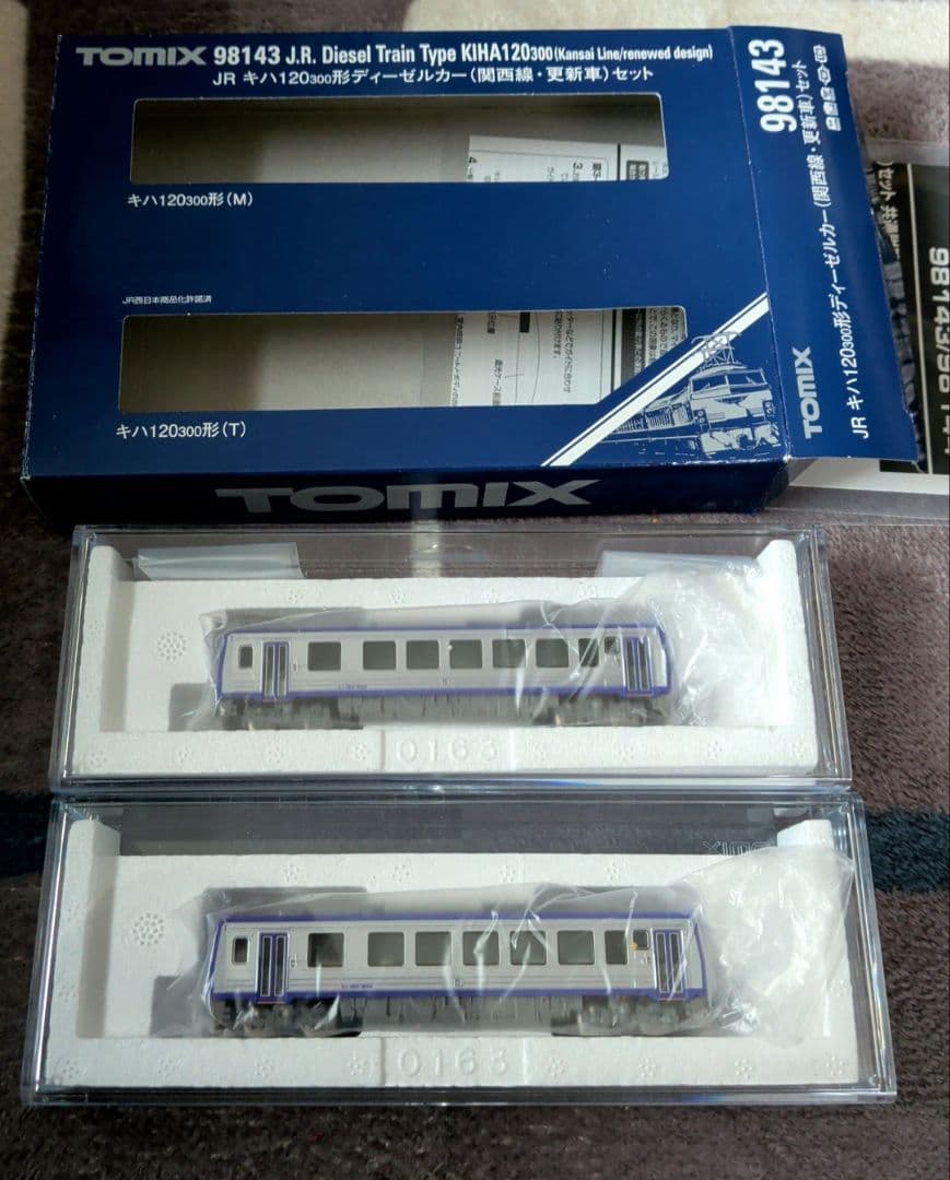 江ノ電ジオラマ】七里ヶ浜（サーファー3体付き）Nゲージ 海レジン